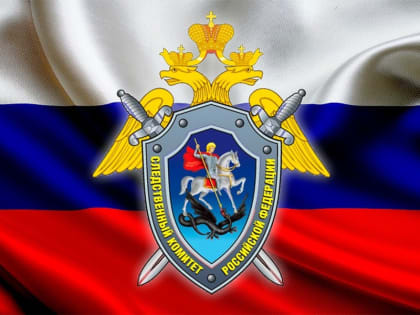 На прямой линии