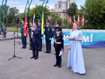 Юным жителям Советского района торжественно вручили паспорта