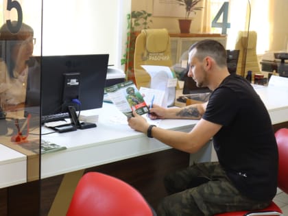 Подать заявление на службу по контракту можно в офисах МФЦ