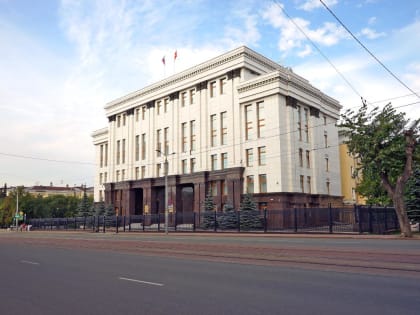 Визит федеральных министров в Челябинскую область и его значение для региона