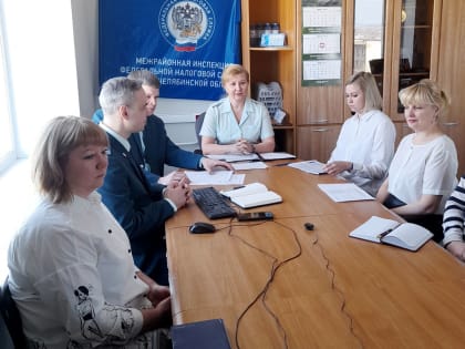 Миасские налоговики провели вебинар для налогоплательщиков