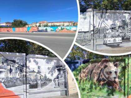 В Миассе появился самый длинный в регионе 200-метровый мурал с историей города