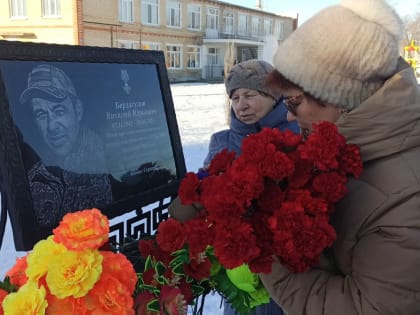 Память о героях: увековечивание имен военнослужащих в Троицке