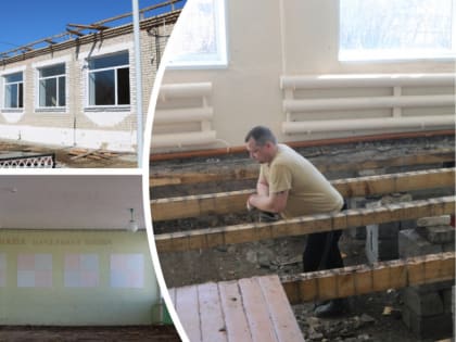 В Уйском районе проконтролировали начало капремонта школ