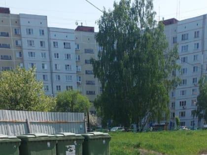 Читатели пишут №1598