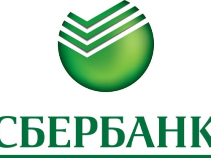 Сбербанк и челябинское Общество «Знание» реализуют проект «Народный университет»