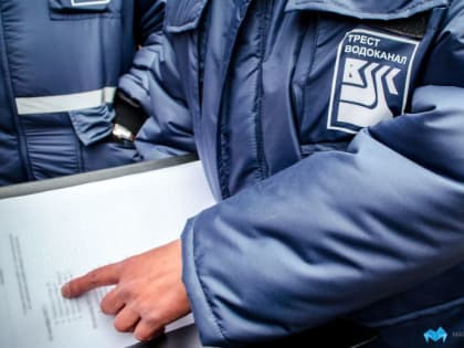 В некоторых домах по ул Советской и ул. Зеленый Лог не будет воды