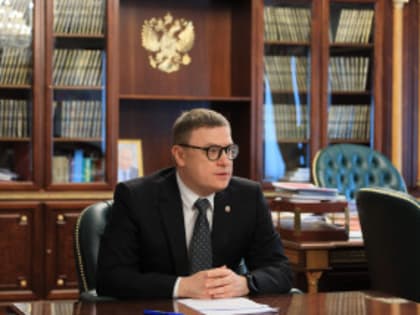 Алексею Текслеру представили утвержденного руководителя УФНС региона Александра Жеребцова