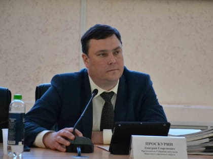 В Миассе назначен конкурс по выборам главы