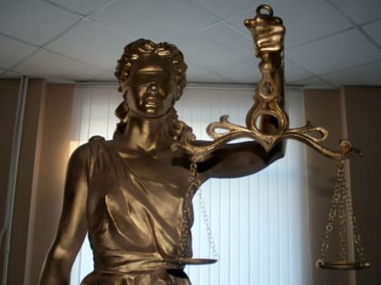 В Магнитогорске вынесли приговор бывшему заместителю мэра