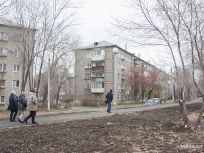 Безучастно активные граждане