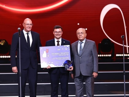 Всероссийская церемония награждения педагогов в Кремле