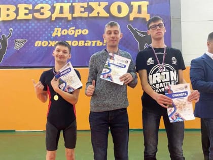 Кусинский тяжелоатлет-опорник стал чемпионом области