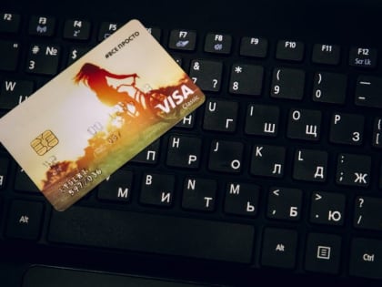 Магнитогорец перевел 180 тысяч рублей на счет мошенника