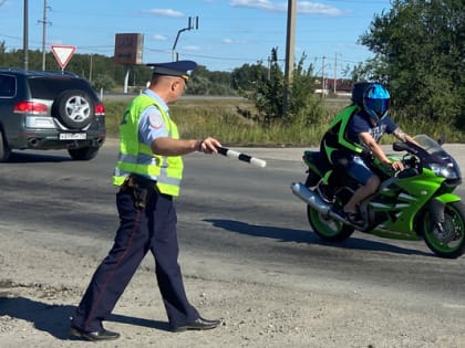 В выходные дни полицейские задерживали на дорогах Южноуральска мотоциклистов — нетрезвых и без прав