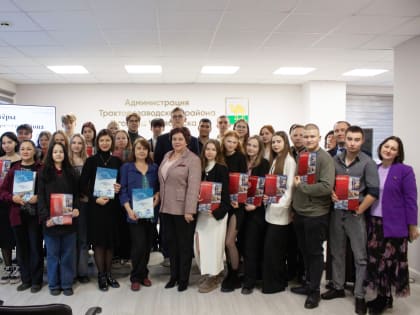 С Днём российского студенчества!