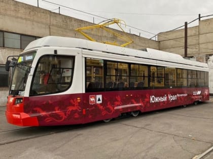 Магнитогорец предложил новое оформление трамваев к годовщине Победы