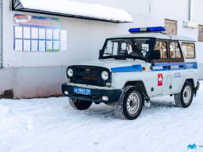 Отделы по вопросам миграции не будут работать в праздничные дни