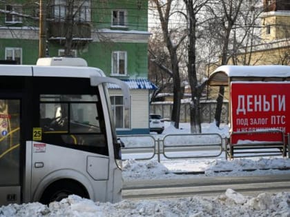 СК проверит водителя маршрутки в Челябинске из-за отказа везти пассажиров