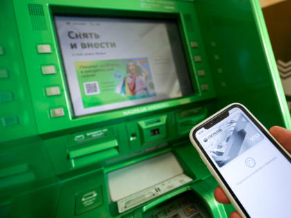 Самозапрет на кредиты оформили уже 87 тысяч жителей Челябинской области