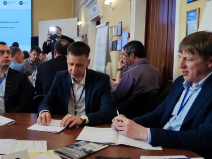 Тренинг для руководителей