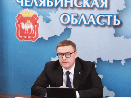 Путин обновил комиссии Госсовета России