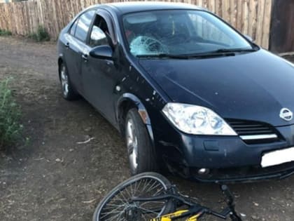 В Кизильском районе автоледи сбила мальчика-велосипедиста