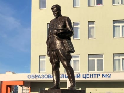 В Челябинске открыли памятник Защитнику Отечества