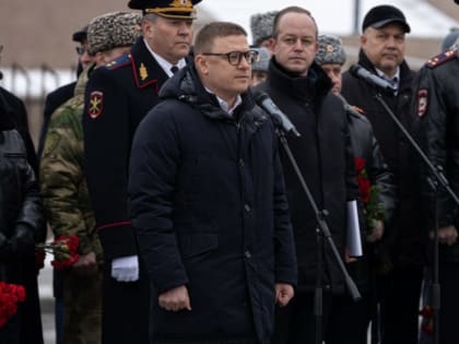 В Челябинской области почтили память погибших при выполнении служебных обязанностей сотрудников ОВД