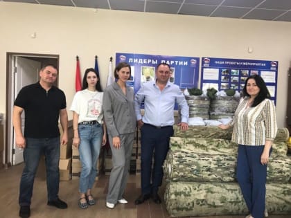 В Южноуральске готовится к отправке очередная партия гуманитарного груза
