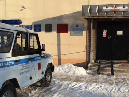 Накануне праздников полицейские напомнили горожанам о необходимости соблюдать меры личной безопасности