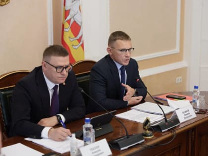 Губернатор Челябинской области выступает за доработку налоговых льгот для инвесторов