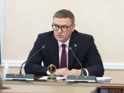 Алексей Текслер провел заседание Оперативного штаба
