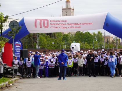 В Челябинске более 250 человек приняли участие в экологическом забеге
