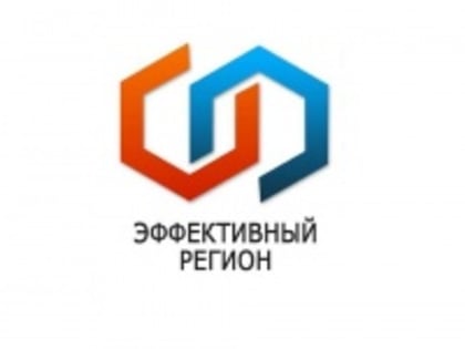 Первый заместитель губернатора Челябинской области Виктор Мамин утвердил 30 новых проектов, которые будут реализованы с применением бережливых технологий