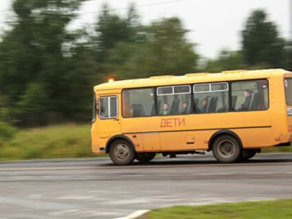 Дети из отдаленного района Шемахи в школу будут добираться на автобусе