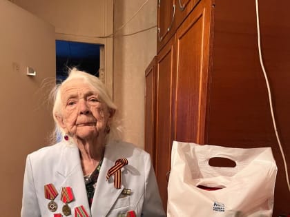 Депутаты Челябинской городской Думы поздравили ветеранов-блокадников