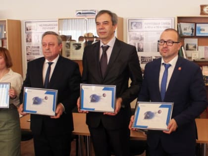 В Челябинске состоится выпуск марки «Беспилотные авиационные системы»