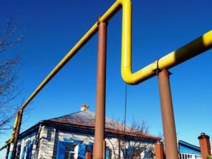 Для газовщиков и их клиентов