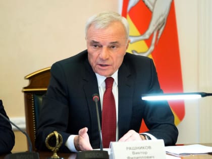 Виктор Рашников переизбран на пост президента регионального СПП