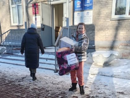 Единороссы Металлургического района Челябинска отправили за ленточку новую партию гуманитарной помощи