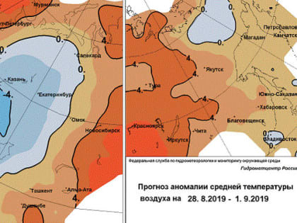 На Южном Урале лето завершается дождливой и прохладной погодой