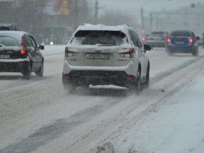 В Челябинской области потеплеет до - 2°C