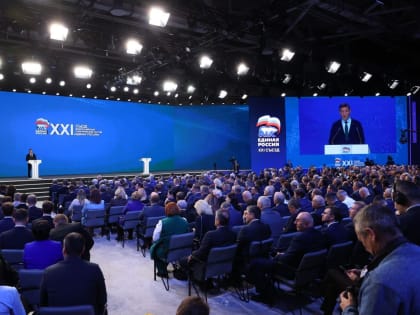 Алексей Текслер и Денис Моисеев вошли в Генсовет «Единой России»