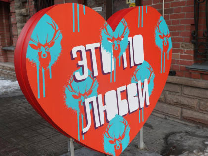 Названа сумма, которую челябинцы готовы потратить на 23 февраля и 8 марта