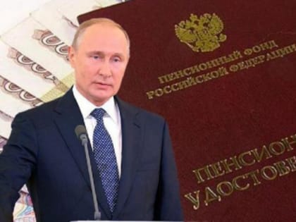 Путин рискует вынести «смертный» приговор «Единой России»