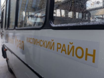 НОВЫЕ АВТОБУСЫ СКОРО ВЫЙДУТ В РЕЙС