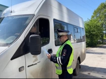 На территории Ашинского района проходит профилактическая акция «Автобус»