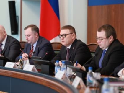 Алексей Текслер провел областное совещание с главами муниципалитетов и членами правительства