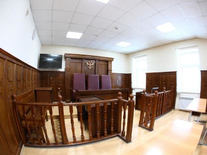 Назначение новых судей в Челябинской области